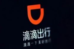 [详细教程]遵义工厂招聘普工_哔哩哔哩-3